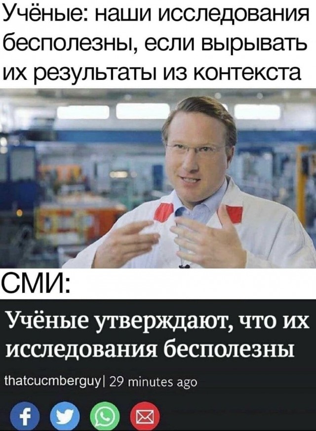Путин провел совещание по добыче на дне