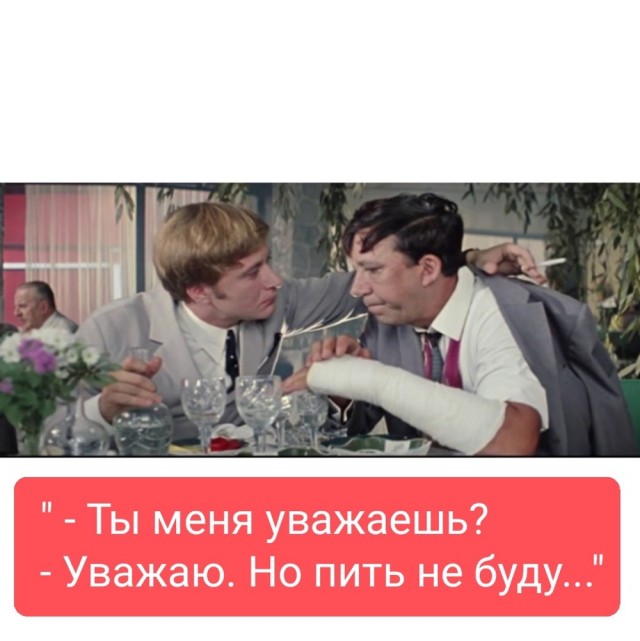 Интересные снимки известных людей 02.11.25