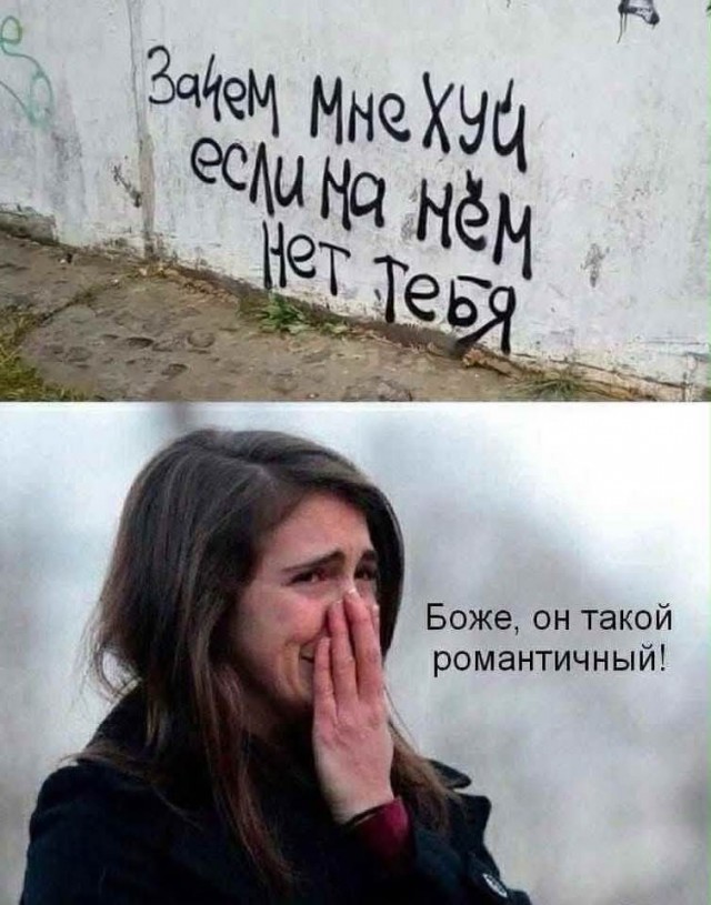 Маленькая пятница 5.11