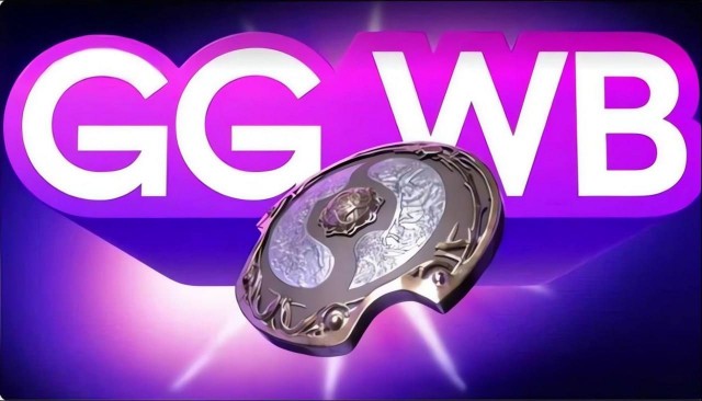 Wildberries выходит в киберспорт