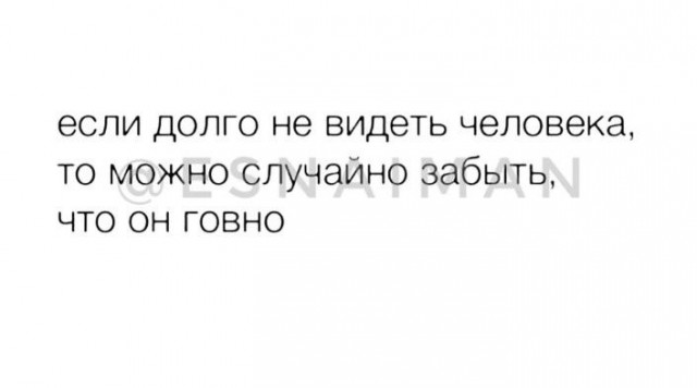 Пятницы картинки