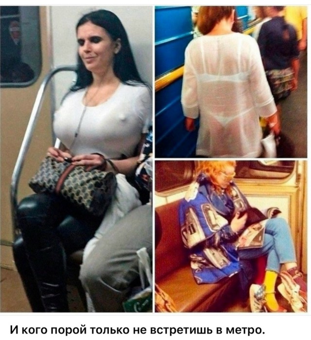 Воскресные картинки