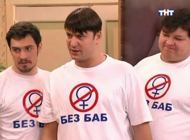 Отметят, так отметят