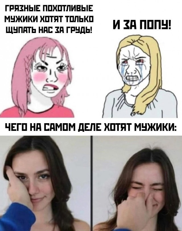 Картиночки, баянчики 20 февраля