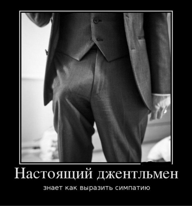 Картинки для деградации 165 (разной степени свежести)