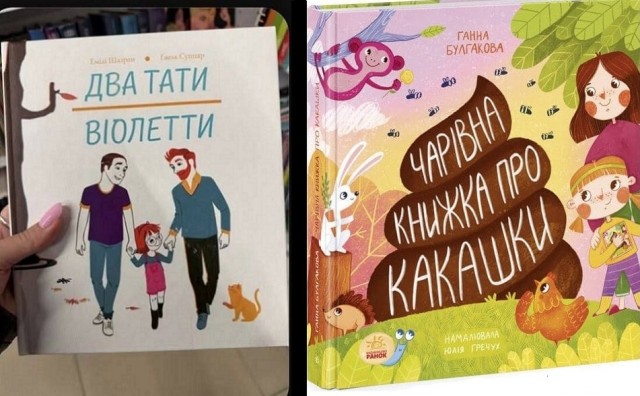 Картинки для деградации 170 (разной степени свежести)
