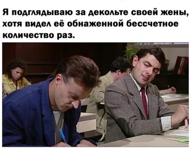 Забавные и не очень скромные картинки - 29