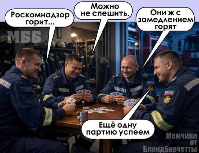 Картинки, надписи.