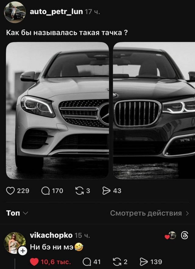 Картинки для деградации 182 (разной степени свежести)