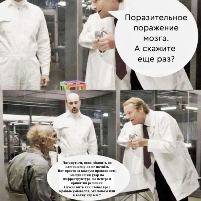 Екатеринбург подверглся атаке БПЛА