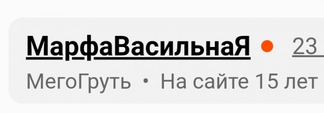 Российские мультфильмы начали цензурировать, — редактор дубляжа