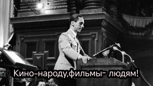 В России хотят усилить контроль за качеством российского кино