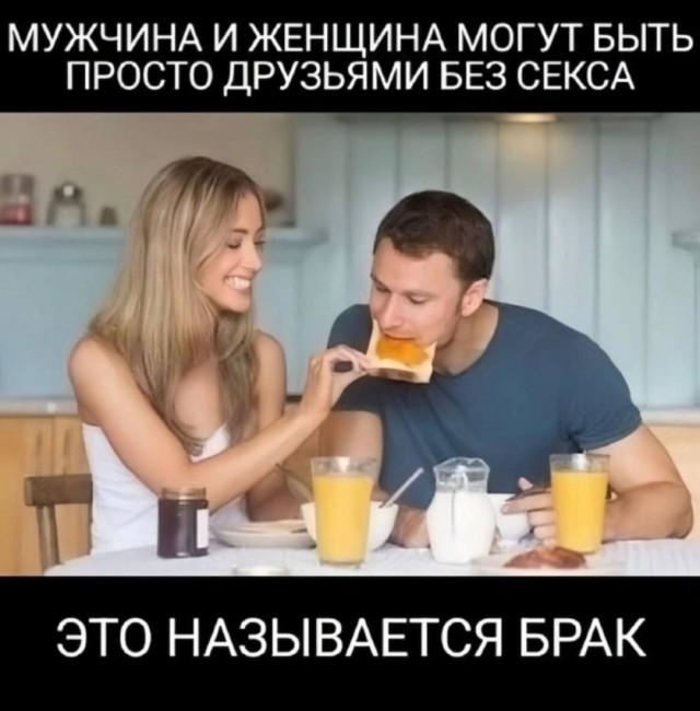 Картиночки, баянчики 06 июня
