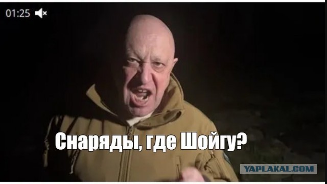 Где результат?