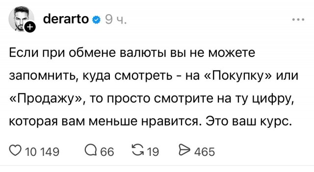 Картинки для настроения