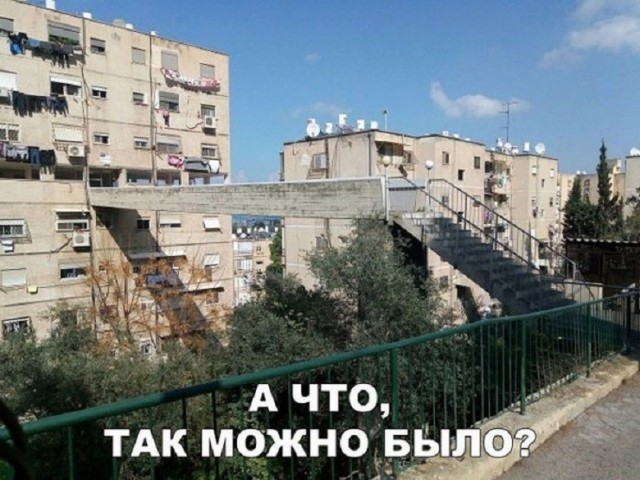 Так себе картинки 24.06.26