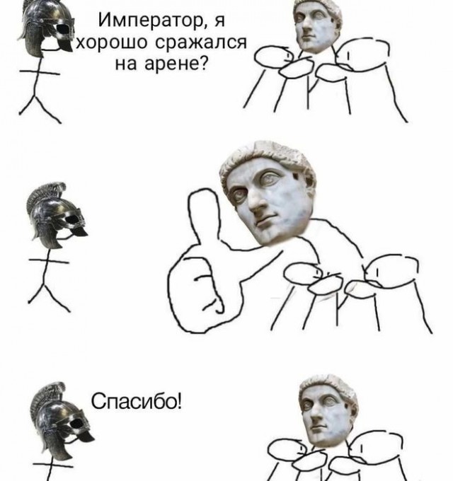 Картинки для деградации 239 (разной степени свежести)