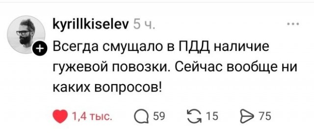 Веселые картинки в пятницу (17.07)