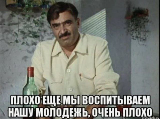 В Петербурге девочки-подростки подрались со взрослыми из-за замечания вести себя потише