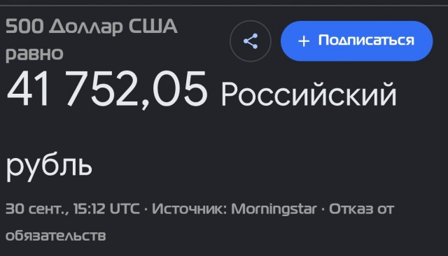 Dyson снял с продажи новую зубную щётку за $500 (₽42'000)