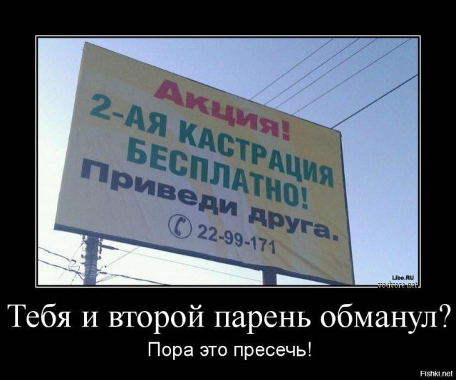 Забавные и не очень скромные картинки-40