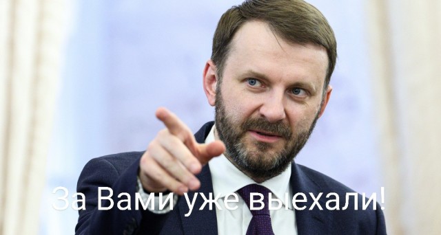 Российские соцсети и мессенджеры доминируют на внутреннем рынке