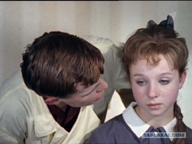 Девичий влюбленный взгляд каждому ЯПовцу