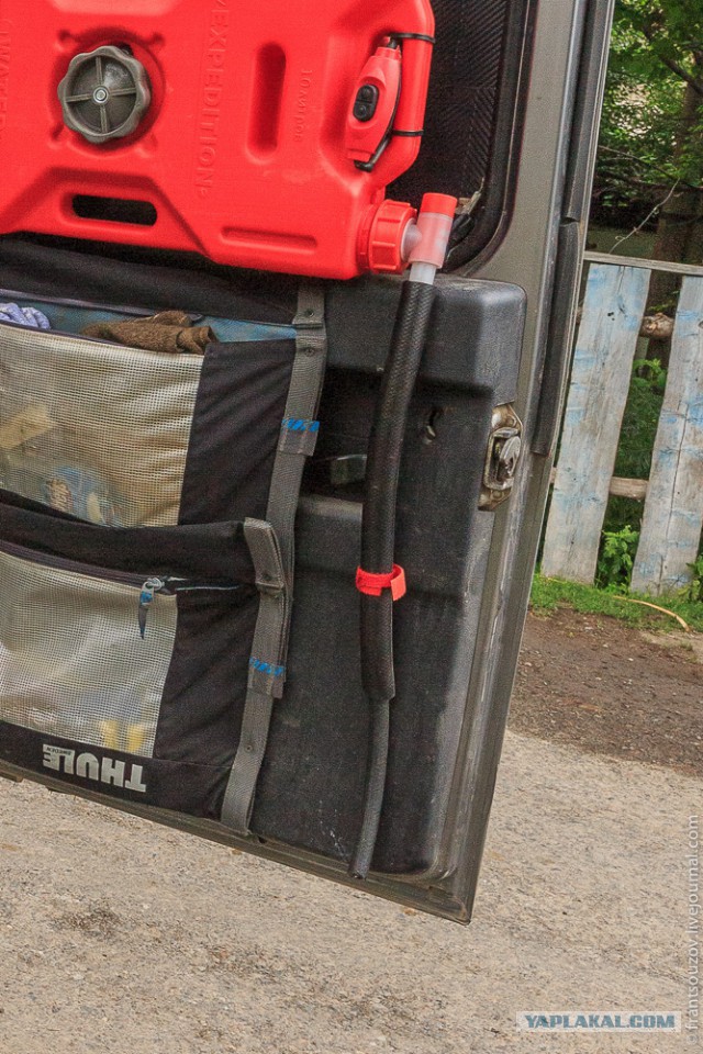 Кемпер высокой проходимости