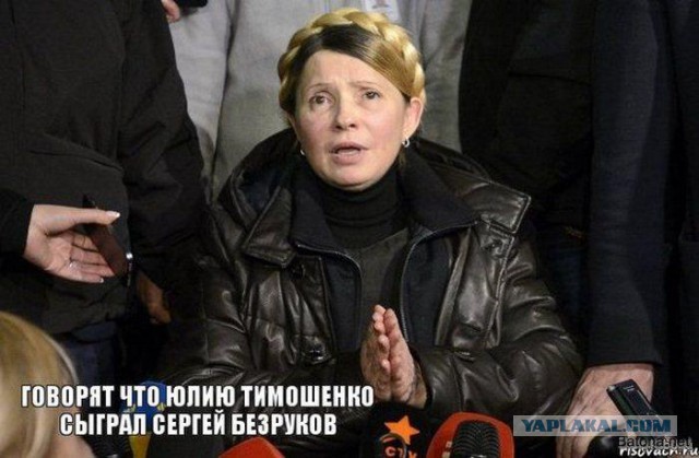 Актеры без оскара