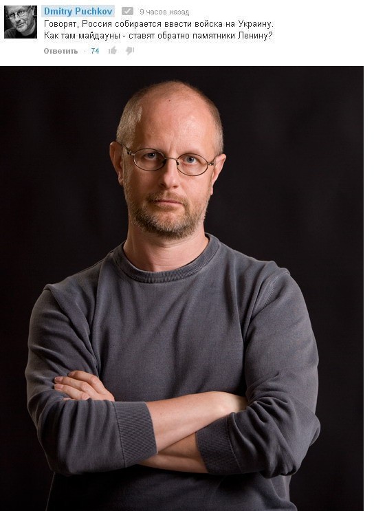 Дима хуйни не скажет!