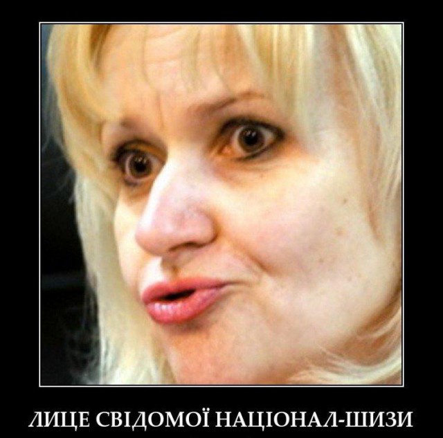 Драка в Верховной раде Украины