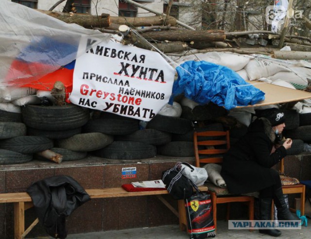 Пришли шахтёры!...