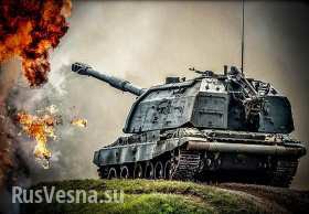 Угроза Саур-Могиле нейтрализована