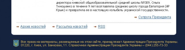 Дайте бабла срубить а...