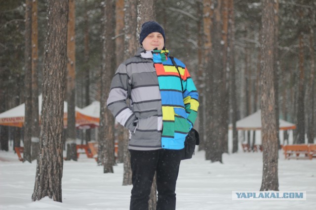 Кубок рукожопа