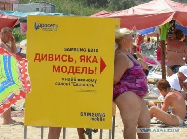 Маразмы октября месяца