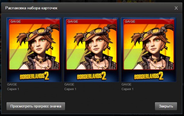 Steam. Объединяемся!, все о геймерском сообществе
