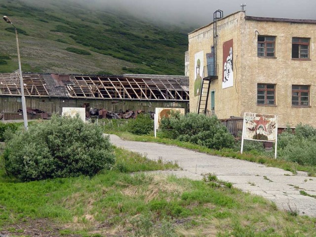 Место службы 20 лет спустя