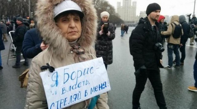 Немцов убит в Москве