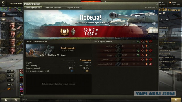 Wargaming 20