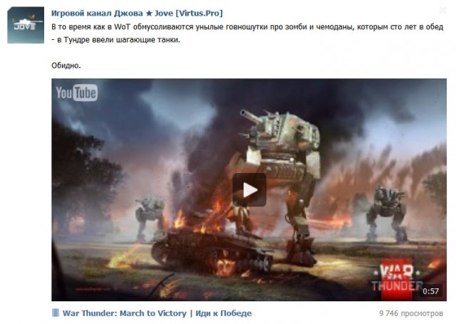 Wargaming 20