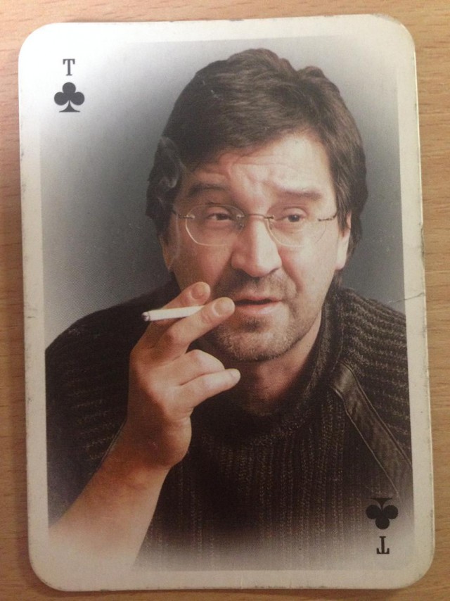 "Кто все эти люди?"