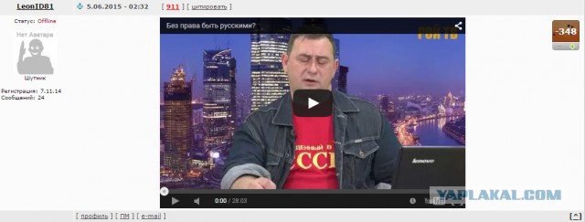 В Москве может появиться первый раздельный пляж