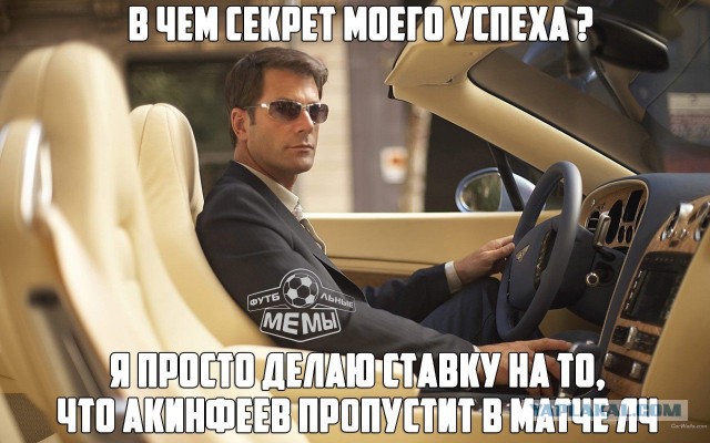 Подборка картинок