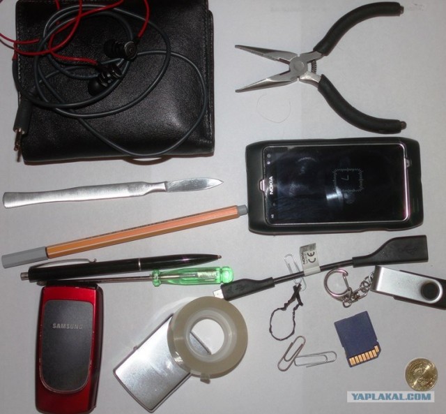 Кто что носит в карманах