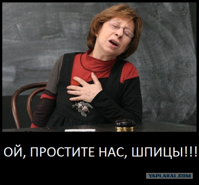 Собачка "доигралась"