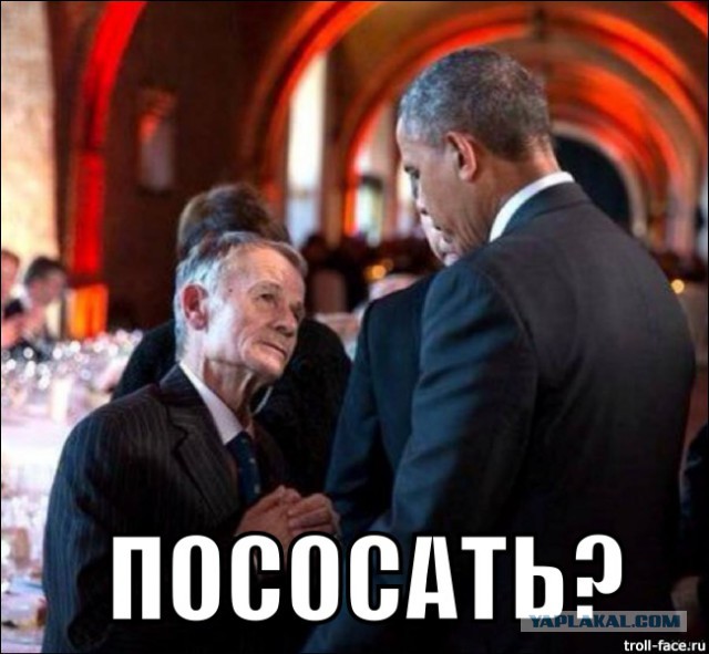 Кто обнаглел больше — США или Украина?