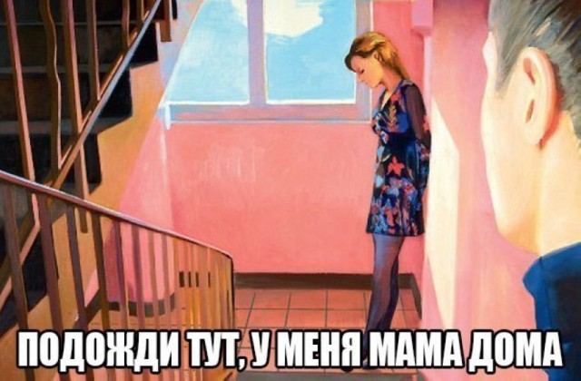 Весёлые картинки в чёрной рамке