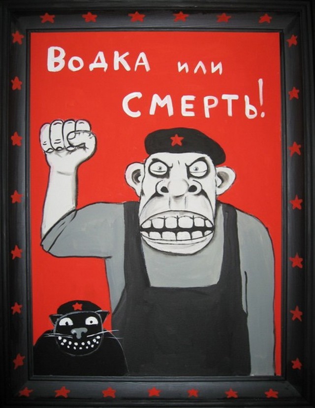 Мнение немецкого летчика о ситуации США и России
