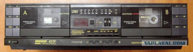 Стационарные кассетные магнитофоны